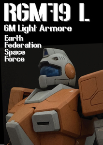 PG 1/60　RGM79-L　ジム ライトアーマー　PGガンダム改造塗装済完成品　発光ギミック付き　ガンプラ　バンダイ　