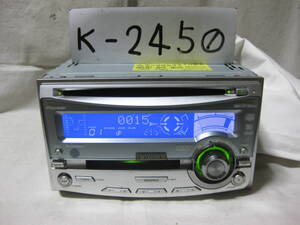 K-2450　Carrozzeria　カロッツェリア　FH-P055MD　MDLP　2Dサイズ　CD&MDデッキ　故障品