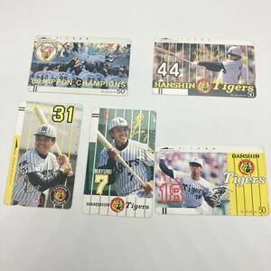 1円〜 5F 【未使用】 テレホンカード 50度数×5枚 阪神タイガース HANSHIN Tigers テレカ 85 NIPPON CHAMPIONS コレクション サイン入り