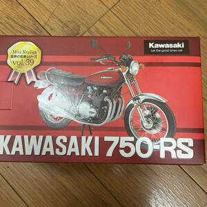 KAWASAKI 750-RS 世界の名車シリーズ z2 ダイキャストレッドバロン世界の名車シリーズ レッドバロン 