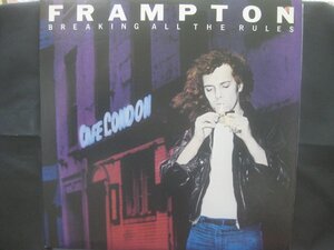 ピーター・フランプトン / Peter Frampton / Frampton / Breaking All The Rules ◆LP9837NO ORPP◆LP