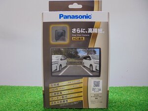 未開封 パナソニック リアビューカメラ CY-RC500HD ストラーダ カーナビステーション専用 バックカメラ Panasonic