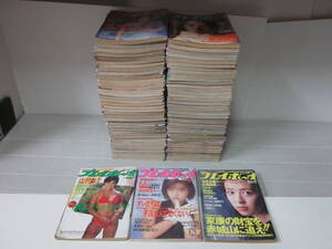 お160ま　週刊プレイボーイ　1986～2009年　84冊セット　長山洋子 酒井法子 高橋由美子 小田茜　付録・袋とじ未確認　ヤケシミ、破れ有