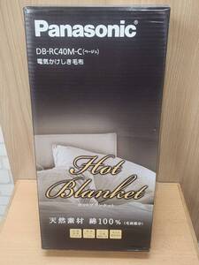 R70122　展示品　Panasonic パナソニック　電気かけしき毛布　188×137cm　丸洗い可　DB-RC40M-C　ベージュ　シングルM　元箱付き