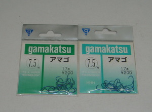 アマゴ　青　7.5号　2枚セット　がまかつ　送料無料