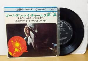 RAY CHARLES/ゴールデン第一集・国内compact盤