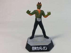 死神カメレオン ライダー怪人名鑑 食玩 仮面ライダー ジオラマフィギュア バンダイ 組立済み中古品 レア 絶版