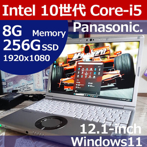 ★ Panasoinic SV9 10世代 i5 10310U 1920x1200 256G/SSD 8G WiFi Bluetooth Camera Windows11 Let