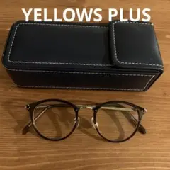 【美品】YELLOWS PLUS イエローズプラス メガネ KERRY ケリー