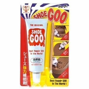 SHOEGOO シューグー 自然色タイプ 靴 修理 ソール かかと 補修 手入れ ゴム製品 100g 送料無料 (136)