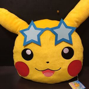 ポケットモンスター でっかいフェイスクッション サングラスピカチュウ 星 ぬいぐるみ クッション グッズ ポケモン ピカチュウ