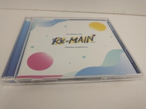 うたたね歌菜(音楽) CD TVアニメ『RE-MAIN』オリジナルサウンドトラック 1枚組