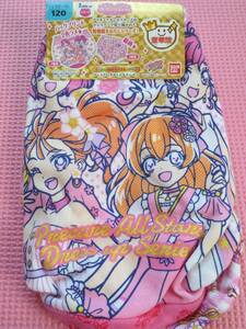 新品 120 豪華版 プリキュアオールスターズ ショーツ 2枚組 プレミアムきゃらふるインナー スタプリ ヒープリ トロプリ デパプリ 送料無料