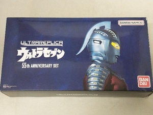 ウルトラレプリカ ウルトラセブン 55th Anniversary Set ウルトラセブン