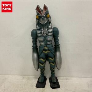 1円〜 欠品 バンダイ ウルトラマン 宇宙忍者 バルタン星人 ジャイアントスケール ソフビ フィギュア