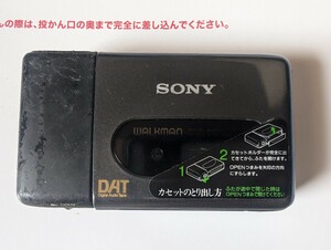 SONY ソニー DATウォークマン WMD-DT1　本体のみ