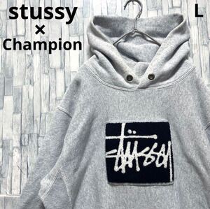 stussy ステューシー Champion チャンピオン リバースウィーブ コラボ パーカー スウェット プルオーバー パイルロゴ L グレー 裏起毛