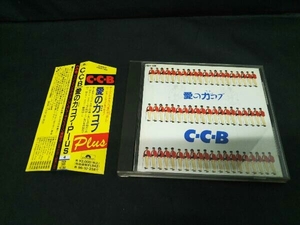 C-C-B CD 愛の力(ちから)コブ Plus