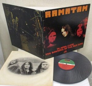 ☆彡 HARD ROCK 名盤 RAMATAM -IN APRIL COME THE DAWNING OF RED SUNS[US ORIG ATLANTIC SD7261]B2 で、美女ギタリスト、歌声を披露