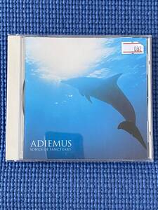 ｃｄ2/アディエマス　聖なる海の歌声