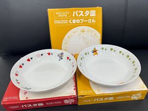 〔N〕ミッキーマウスくまのプーさん パスタ皿 プレート 非売品 セブンイレブン×ディズニー プレート陶器 食器 洋食器3枚