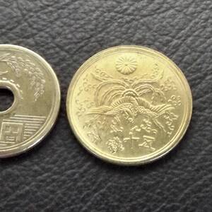 大型50銭黄銅貨 　昭和21年 送料無料 （18616）硬貨 古銭 アンティーク　日本 貨幣 近代 コレクション コイン