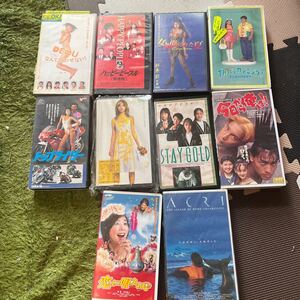 VHSビデオテープ日本映画 10本セット13