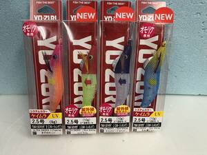 【新品】YO-ZURI★ウルトラオモリグ2.5号★4点【送料込】