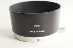 6A『キレイ』FUJICA 内径39mm フジカ レンズフード メタルレンズフード