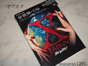 X JAPAN/THE WORLD/初回BOX 2CD+DVD/BEST/YOSHIKI/HIDE/HEATHI/PATA/TOSHI/SUGIZO/x-japan/xjapan