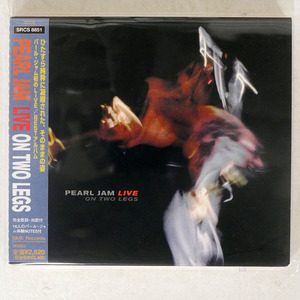 パール・ジャム/LIVE ON TWO LEGS/ソニー・ミュージック SRCS8851 CD □