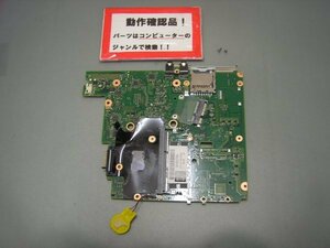 PANASONIC CF-F9KWFJPS 等用 マザーボード(CPUオンボード)