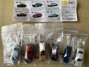 トヨタ店 歴代名車シリーズ ソアラ etc collection 希少！！全6種 