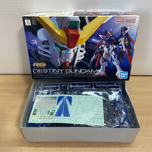 RG ZGMF-X42S 1/144 デスティニーガンダム バンダイ 機動戦士ガンダムSEED DESTINY プラモデル 趣味 コレクション ④