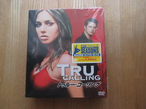 トゥルー・コーリング　Tru Calling DVD-BOX　13枚組 エリザ・ドゥシュク ショーン・リーブス　ジェイソン・プリーストリー