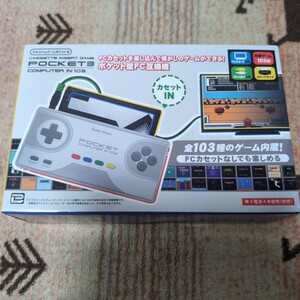 未開封品 ファミコンハード　カセットinゲームポケット3 (ダークグレー)