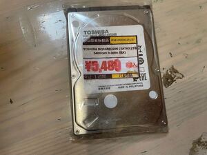 2.5インチ HDD TOSHIBA 東芝 MQ04ABD200 SATA3 ハードディスク 2TB 2000GB 外付け利用可 内蔵HDD 中古動作品