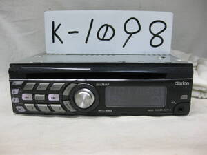 K-1098　Clarion　クラリオン　DB175MP　MP3　フロント AUX　1Dサイズ　CDデッキ　故障品