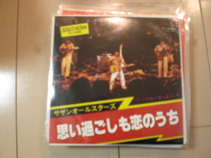 即決 EP レコード サザンオールスターズ 思い過ごしも恋のうち EP8枚まで送料ゆうメール140円 