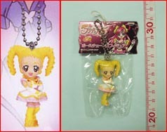 ☆YES!プリキュア5ボールチェーン付フィギュアよりレモネード☆