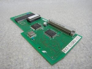 【中古】 RX2-CIDRU- (1) NTT αRX 発IDレシーバユニット ビジネスフォン