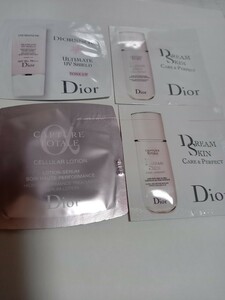 Dior カプチュール トータルドリームスキン　セルラーローション　スノーUV