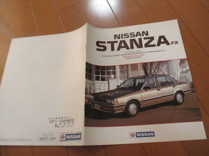 新22622　カタログ　■日産■　スタンザ　ＦＸ■昭和59.5　発行26　ページ