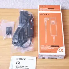 未使用　SONY リモートコマンダー 5m RM-L1AM