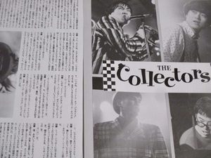 THE COLLECTORS　ザ・コレクターズ　　1990年ー 切り抜き 213ページ　加藤ひさし・古市コータロー