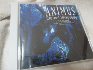 ＡＮＩＭＵＳ（ひだかあい）【CD】「Eternal Rhapsody」屋久島を連想させる森の夜明けから、夜の帳が降りるまでを、幻想的な音楽で綴ります