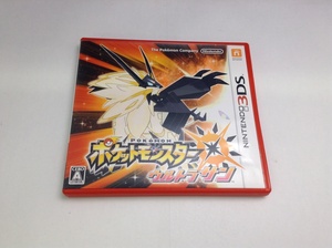 中古A★ポケットモンスター ウルトラサン★ニンテンドー3DSソフト