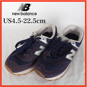 MK7491*New Balance*ニューバランス*574*ジュニアスニーカー*US4.5-22.5cm*紫