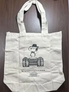 MISTERGENTLEMAN スヌーピー トートバッグ 付録