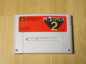 ●スーパーファミコンソフト MOTHER2 ギーグの逆襲 起動確認済み ゆうパケット一律230円